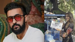 ‘मेहर’ की शूटिंग पूरी! राज कुंद्रा ने कलाकारों के साथ जश्न मनाया